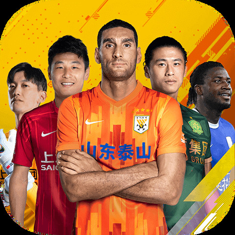 恒信彩注册下载APP