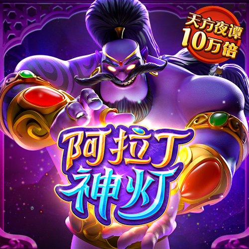 亿德体育最新版本