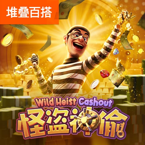 千锦娱乐下载安卓最新版