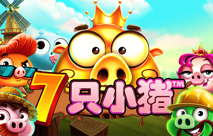 cq9跳高高游戏网站试玩