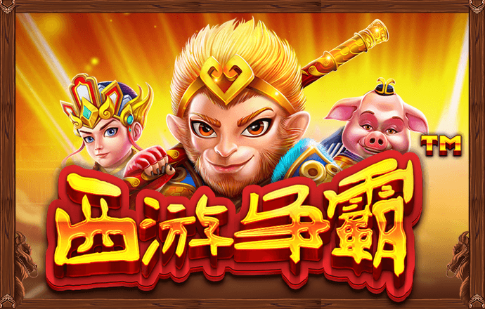 bob体育官网登录