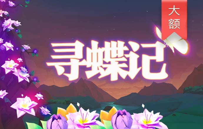 qy千亿体育