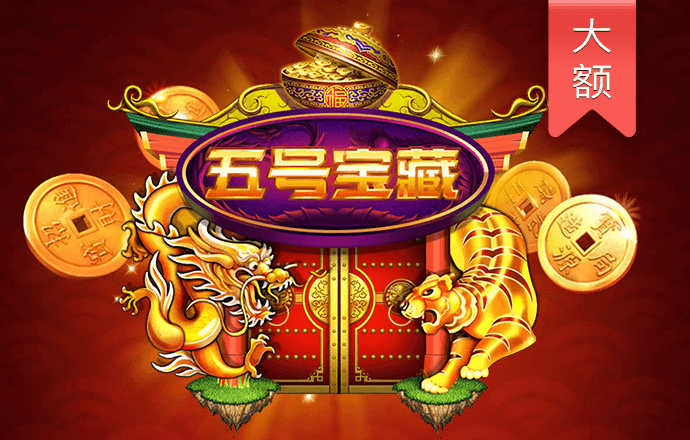 尊龙凯时旗舰厅百家乐下载