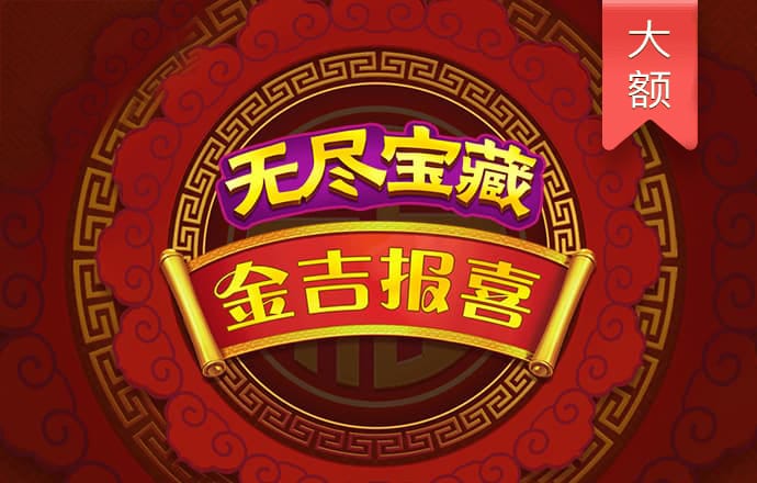 爱游戏ayx官方全站