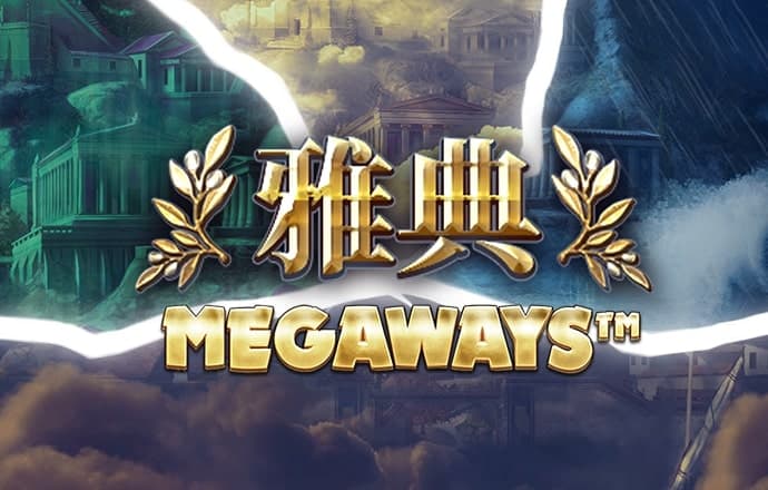 云顶4008游戏官网