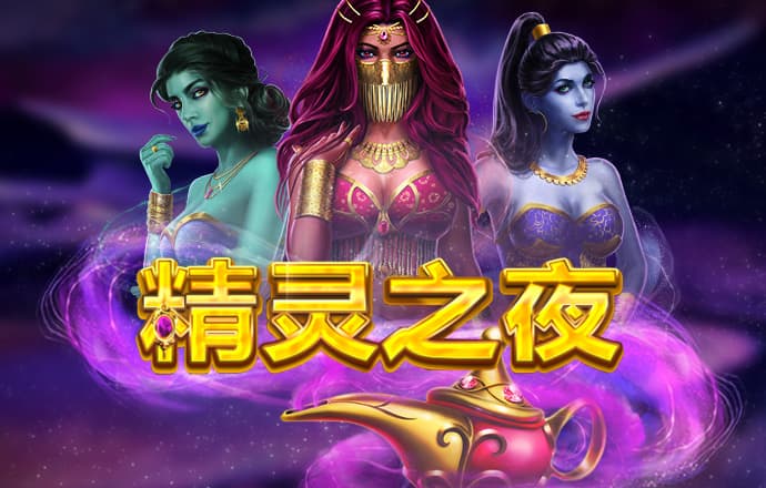 kok全站APP官网登录