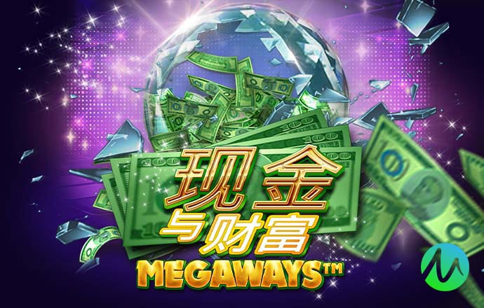易倍体育下载app