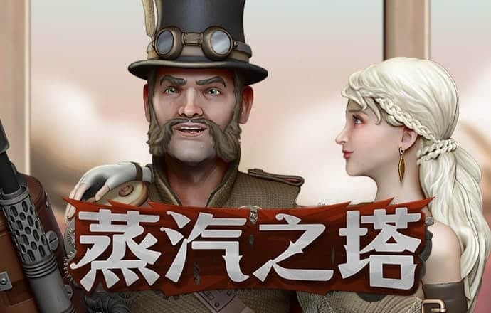 bb平台体育网址