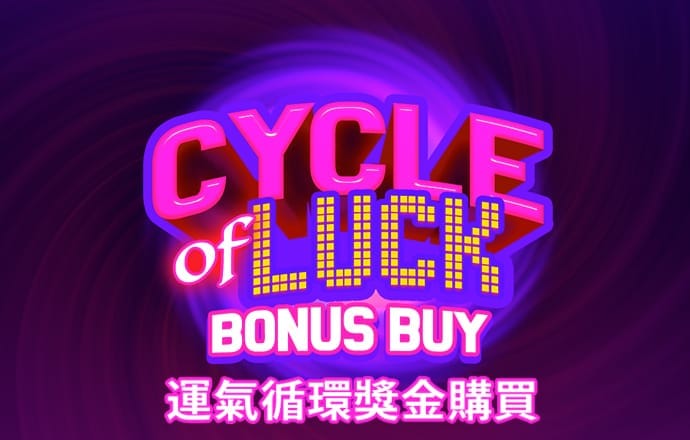 千锦娱乐彩票app下载