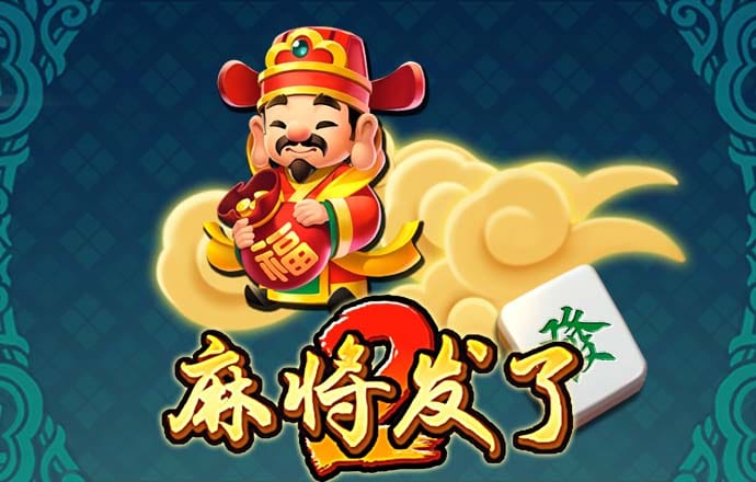爱游戏app网页登录入口官网